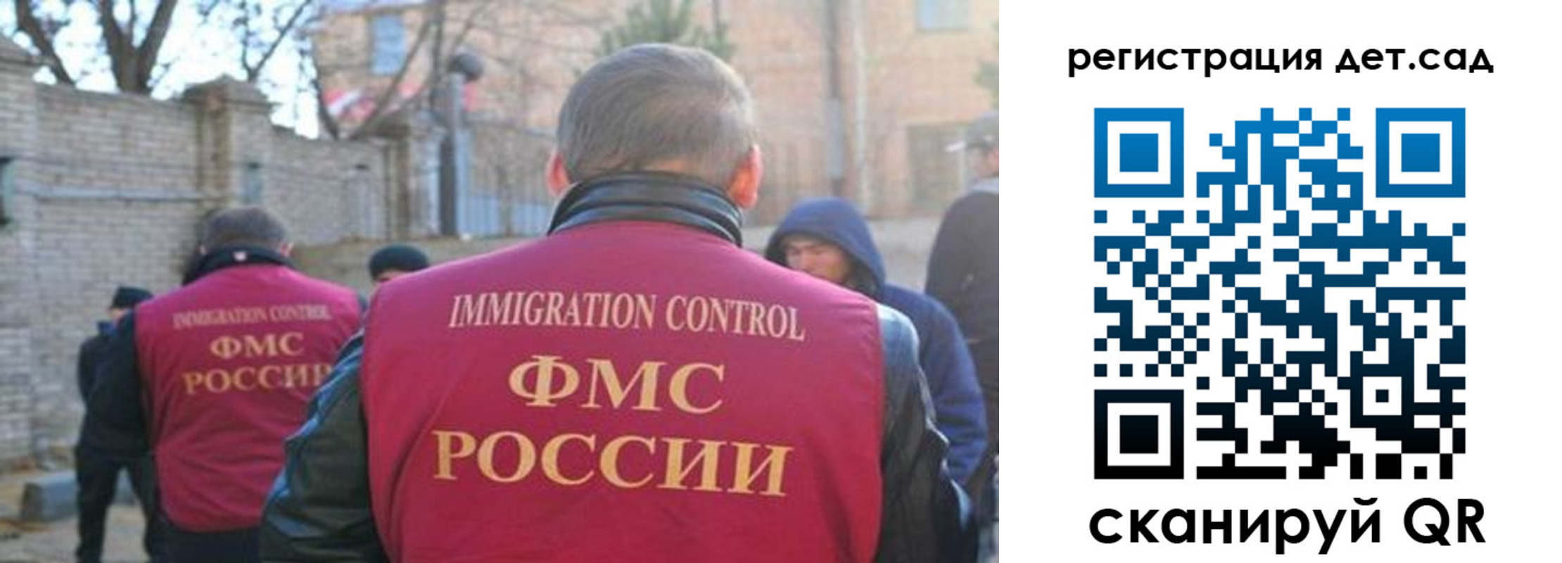 регистрация для школы в Набережных Челнах